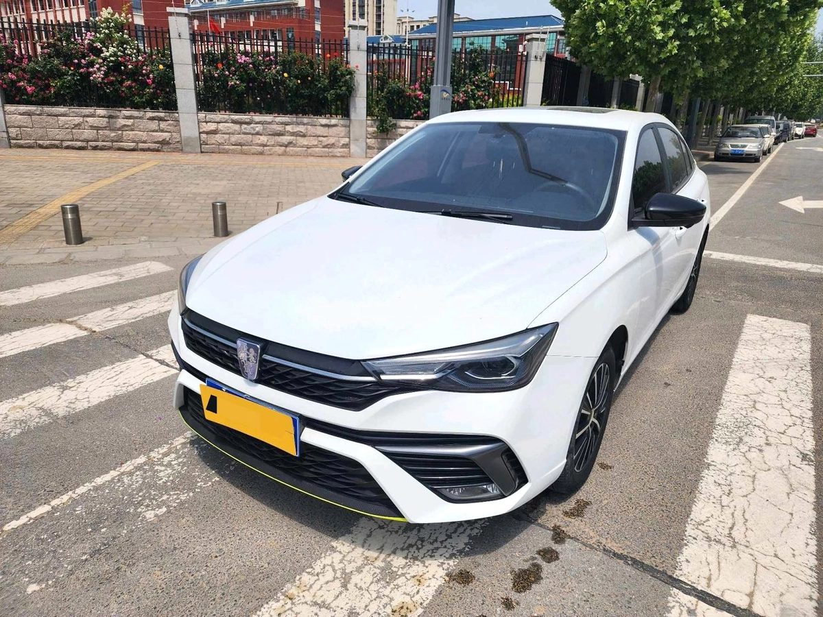 Roewe i5 I Рестайлинг 2021
