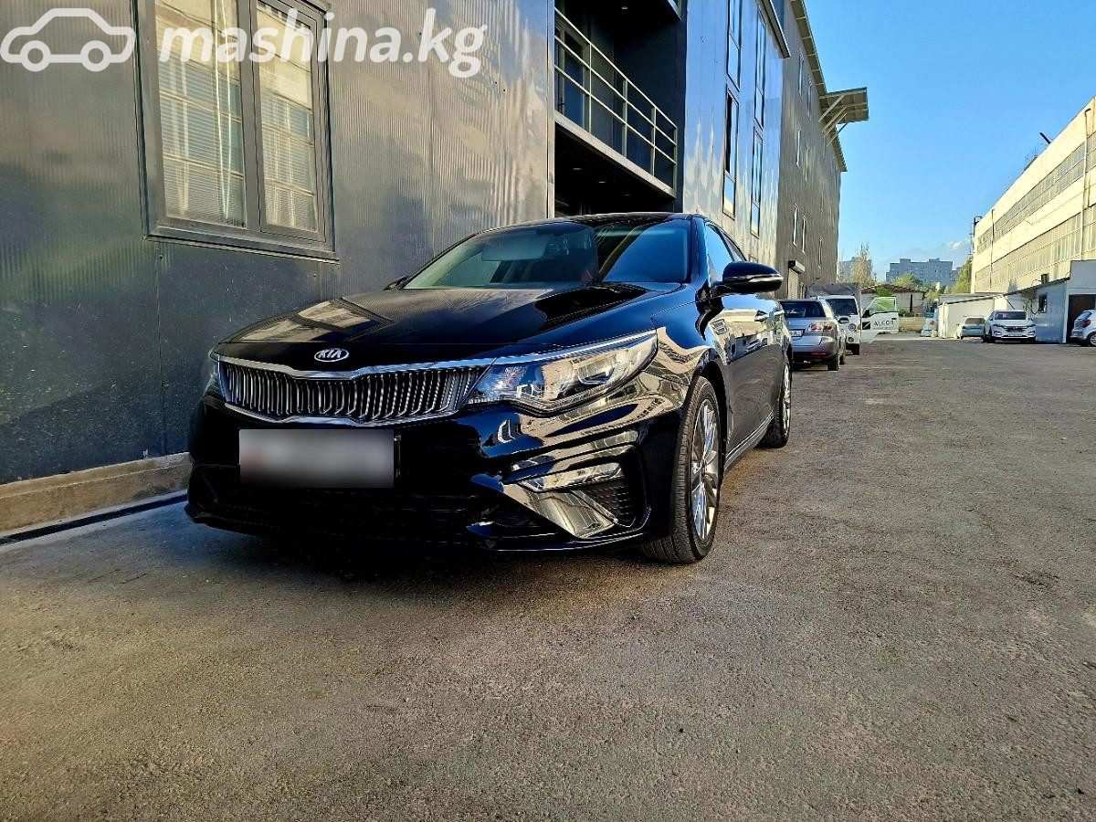Kia K5 II
