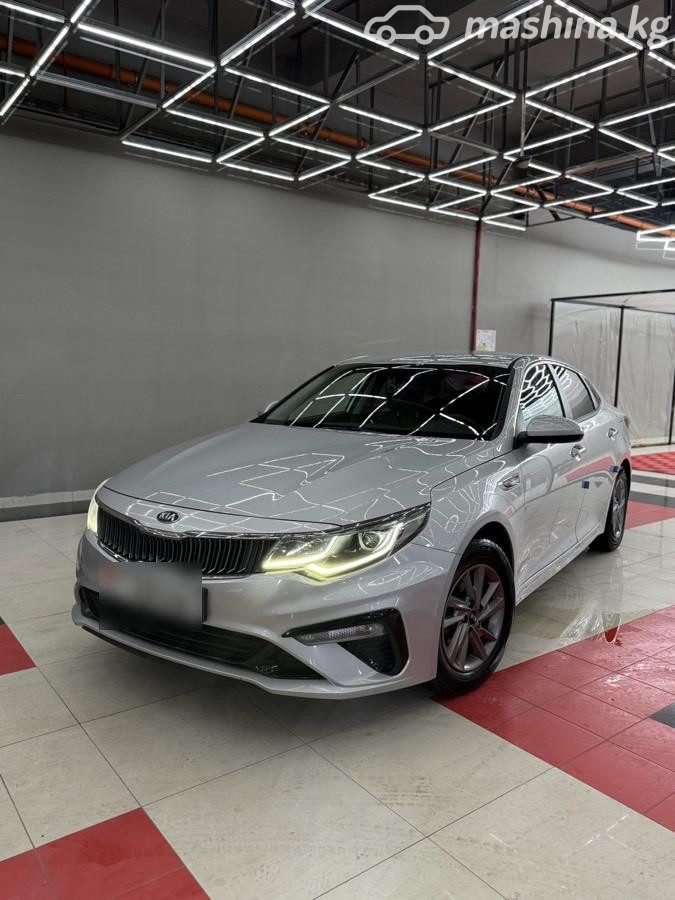 Kia K5 II