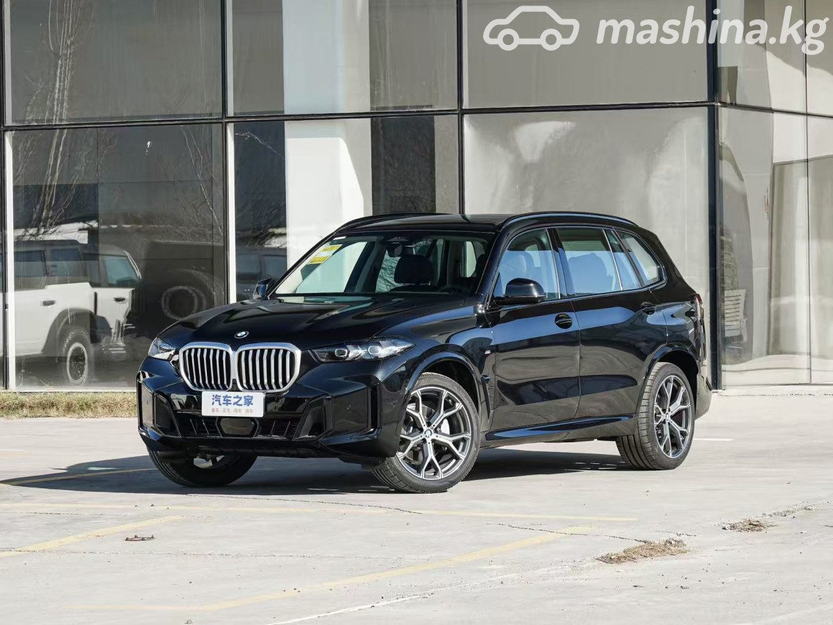 BMW X5 IV (G05/G18) Рестайлинг