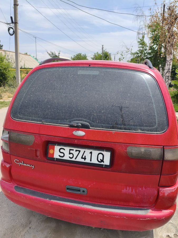 Ford Galaxy