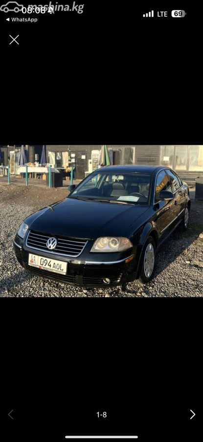Volkswagen Passat B5 Рестайлинг