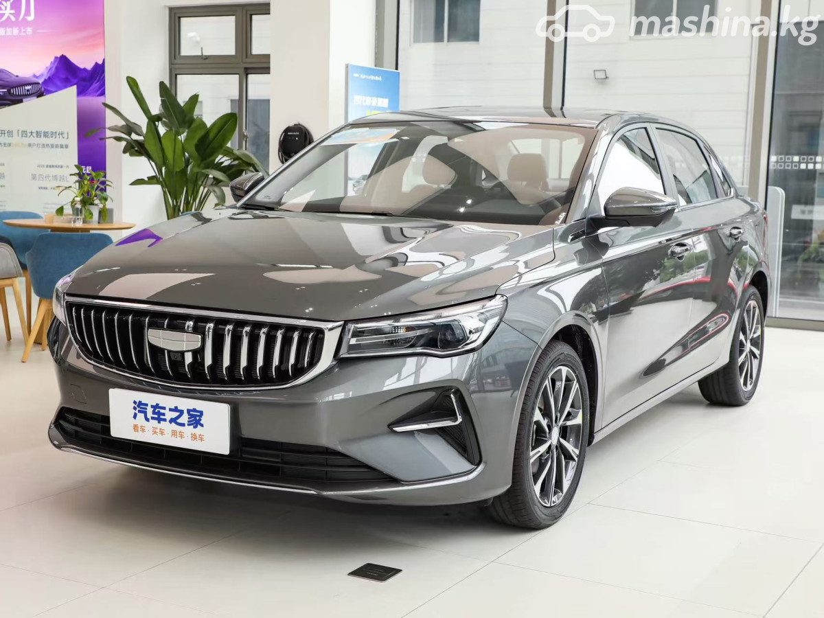 Geely Emgrand II