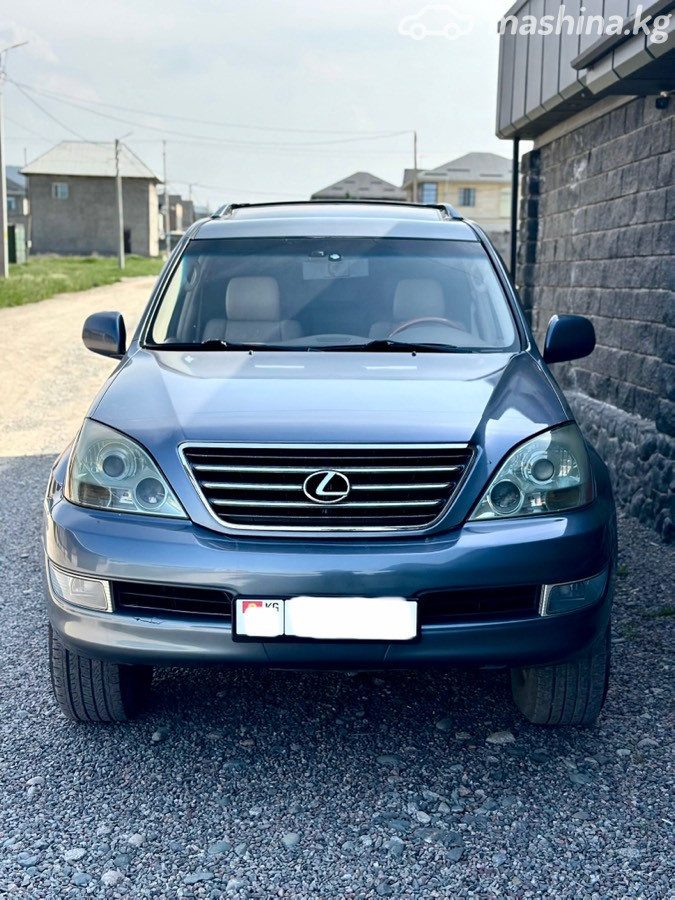 Lexus GX