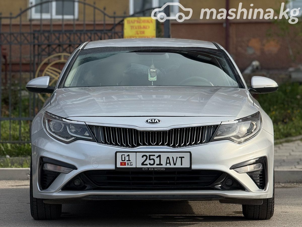 Kia K5 II