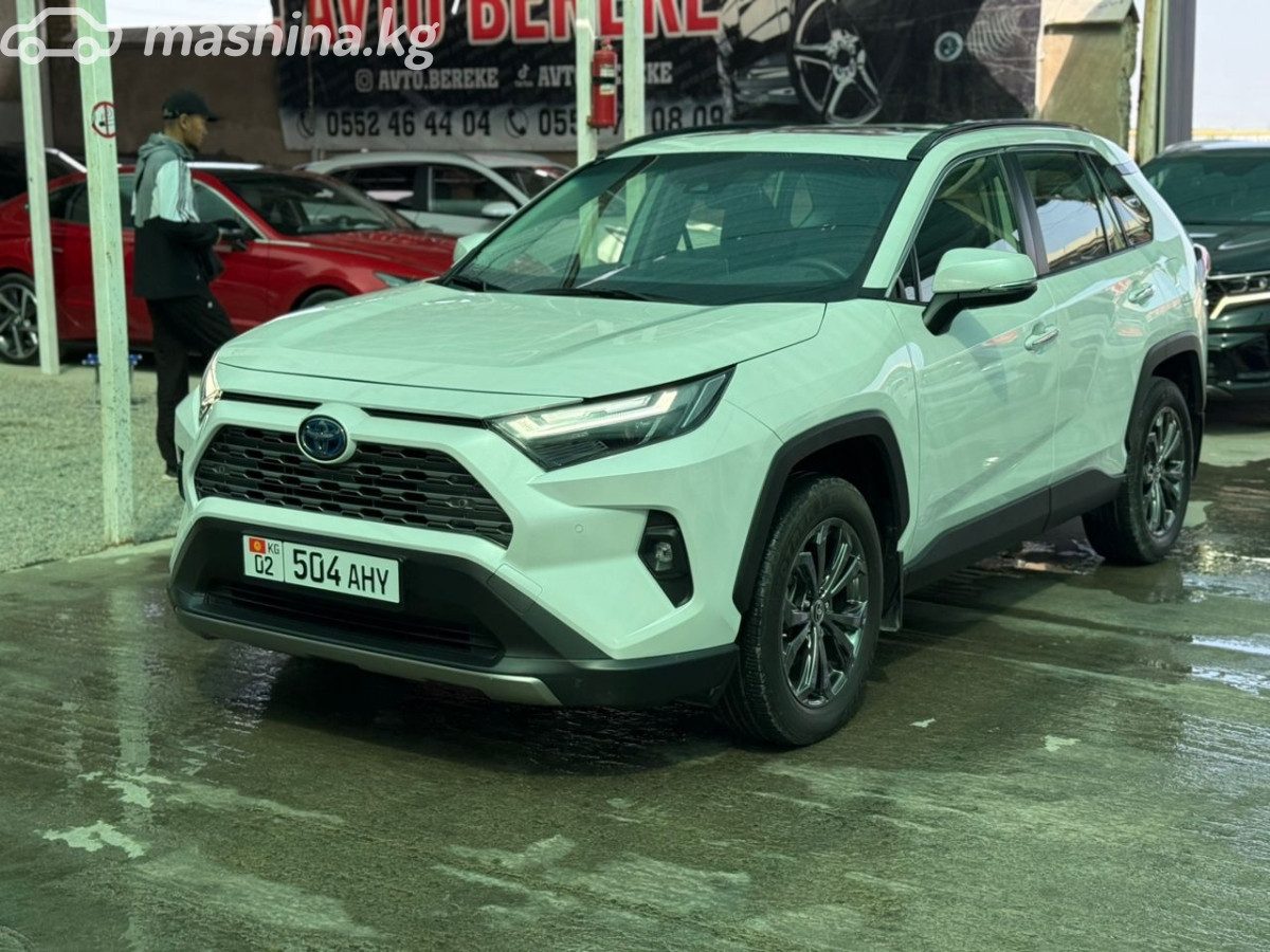 Toyota RAV4 V (XA50)