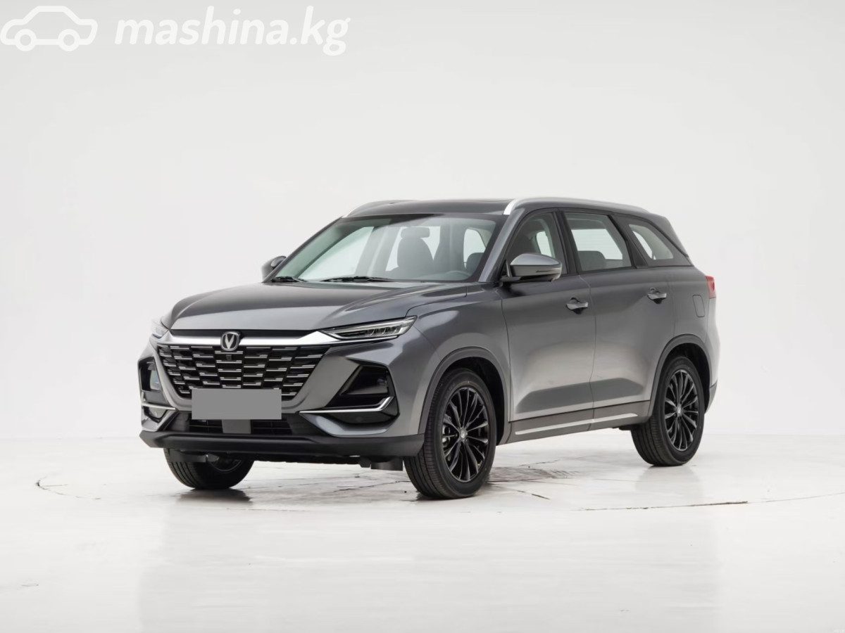 Changan CS75 Plus IV