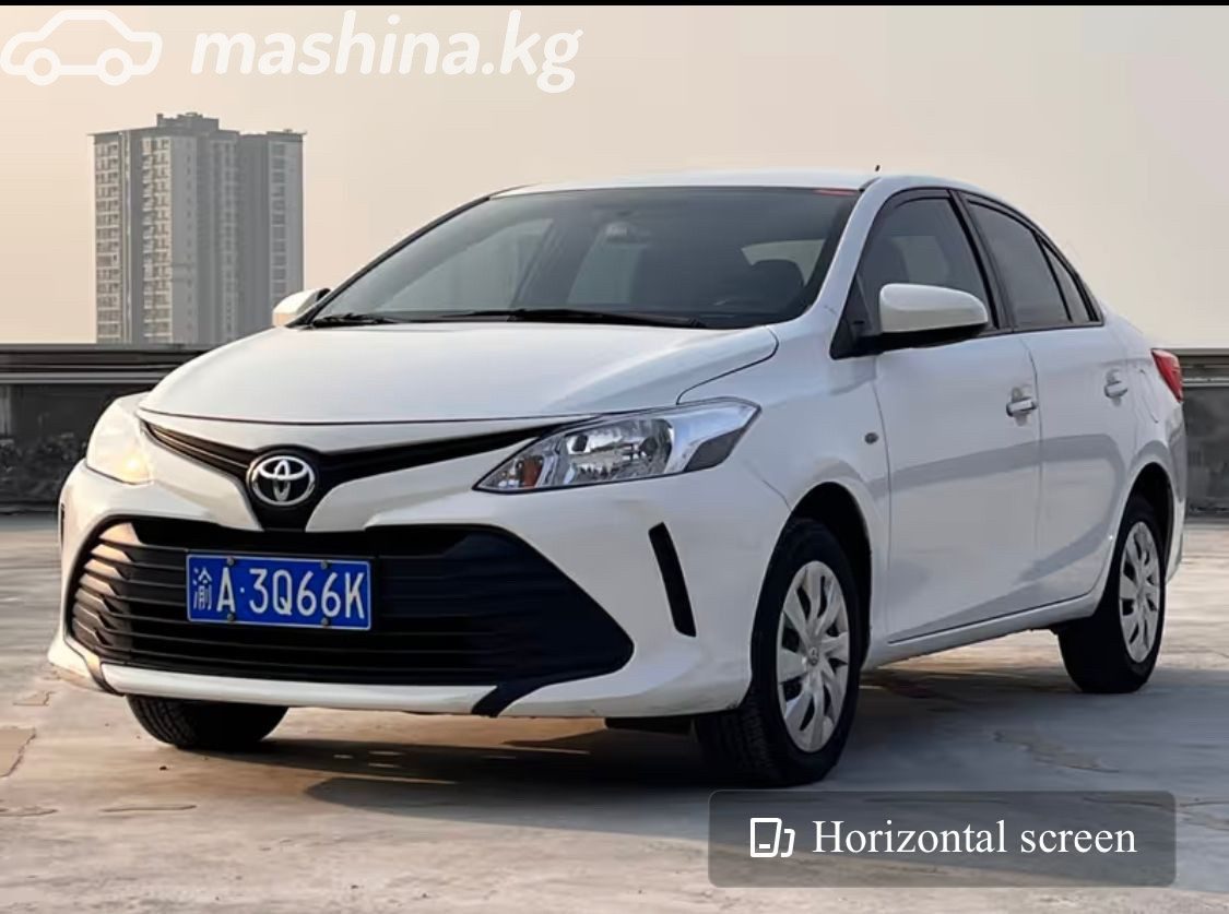 Toyota Vios III