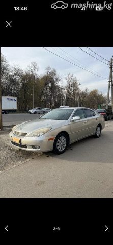 Toyota Windom