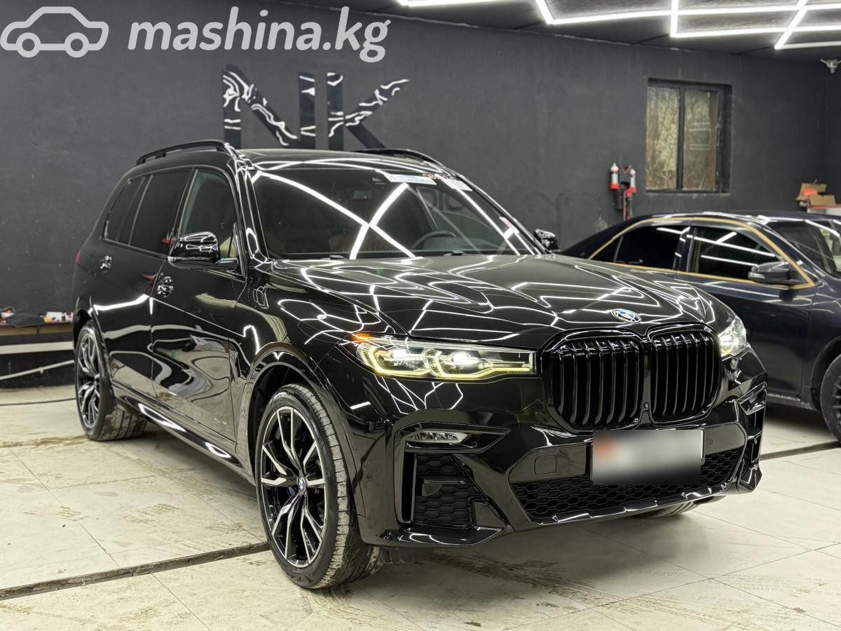 BMW X7 I (G07)
