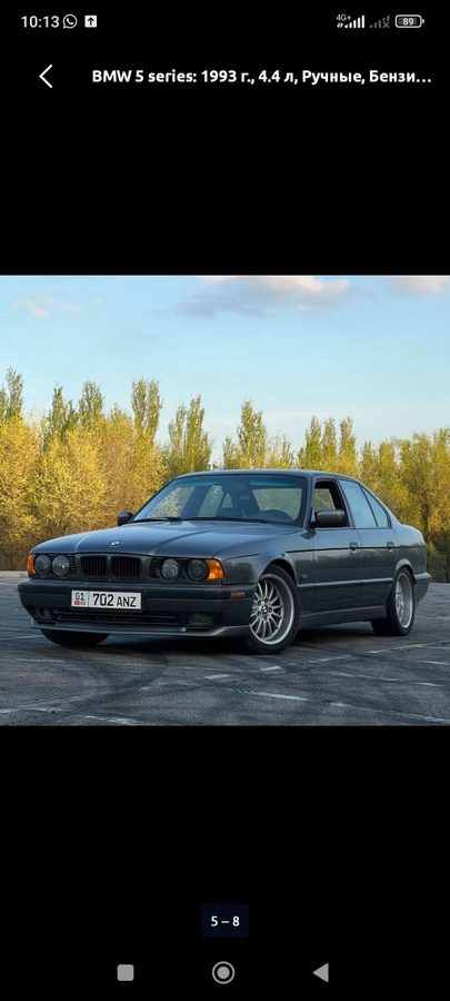 BMW 5 series