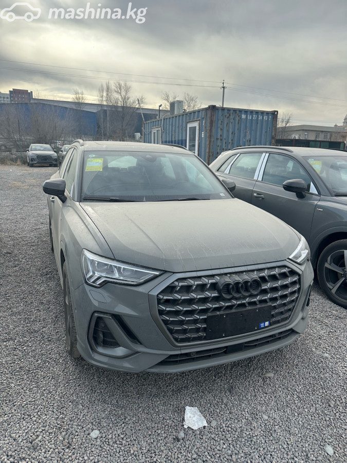 Audi Q3 II (F3)