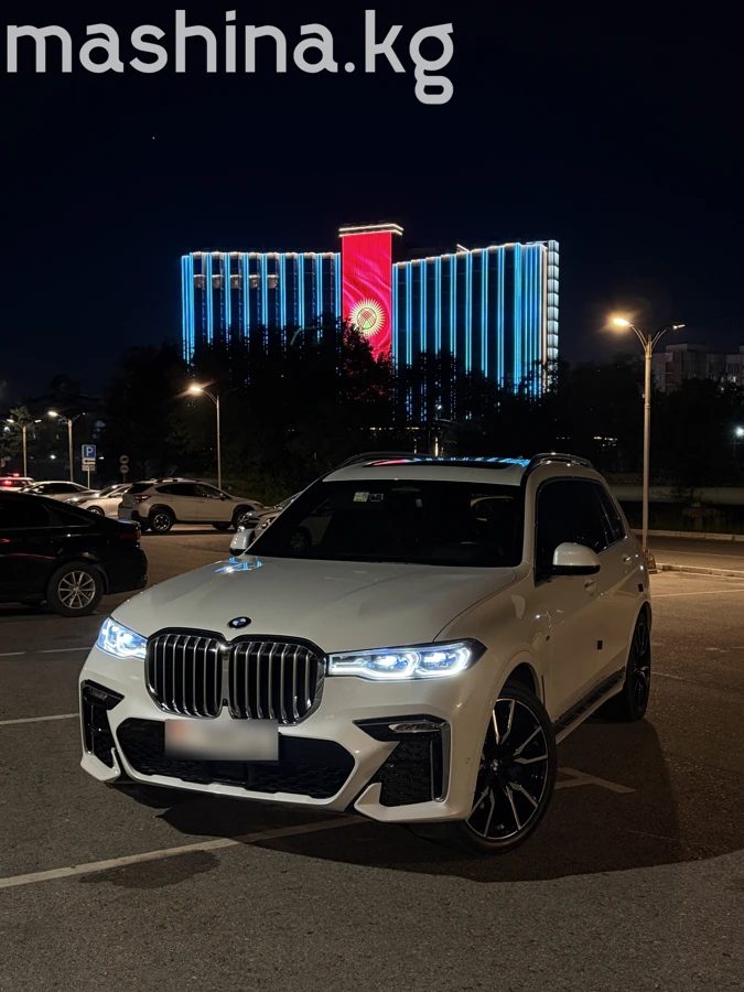 Продажа BMW X7 I (G07) 2021