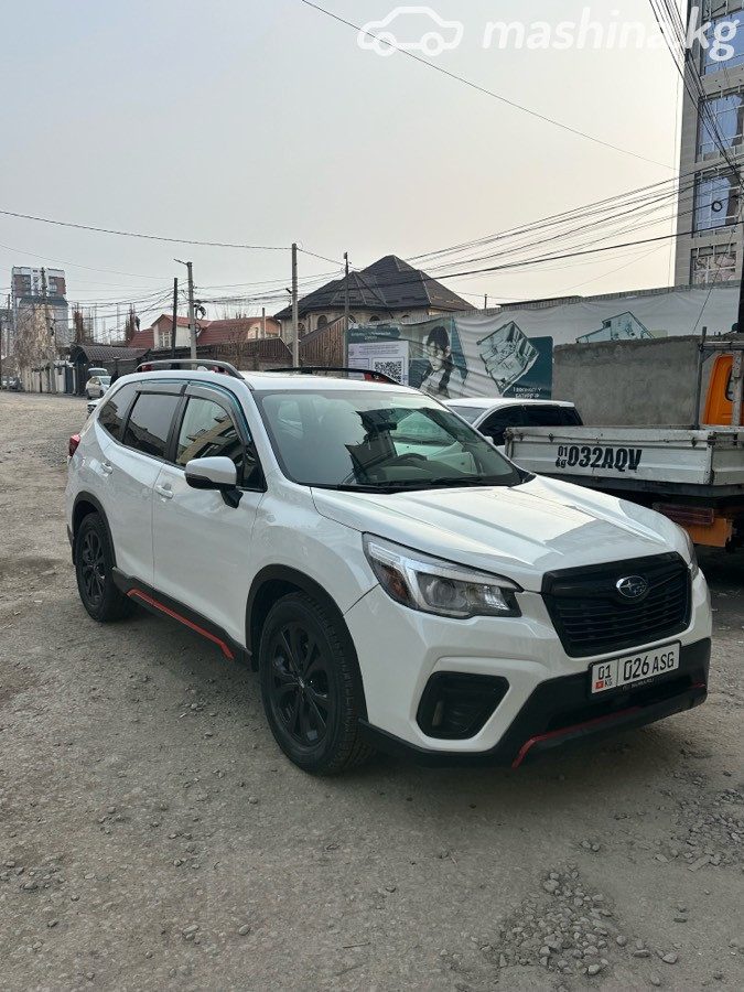Subaru Forester V