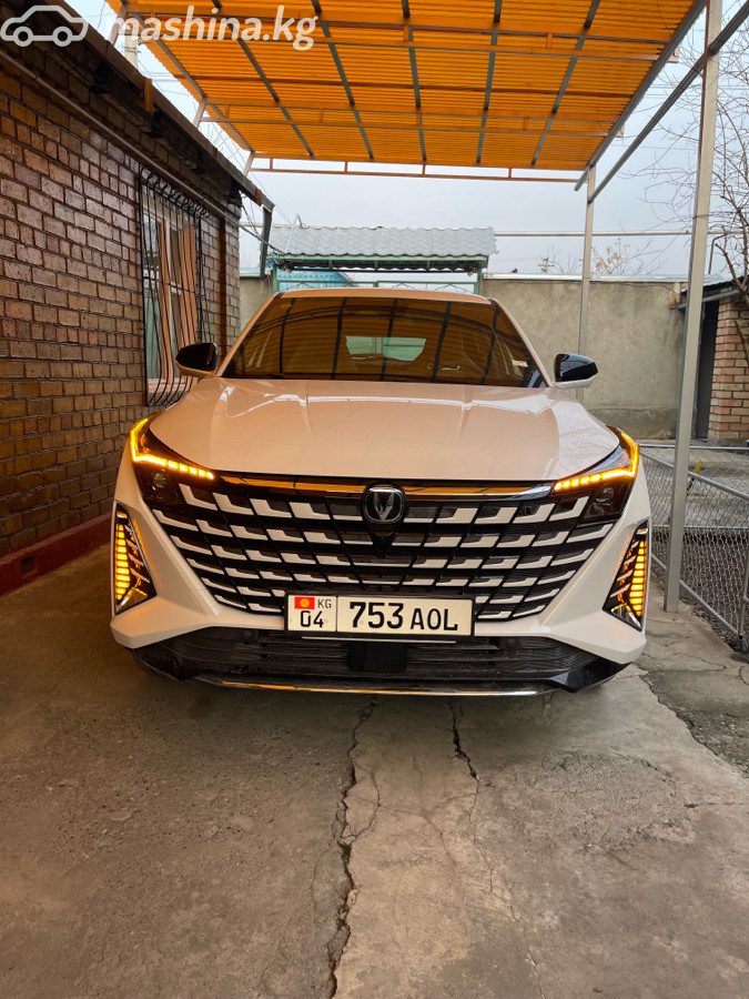 Changan UNI-Z
