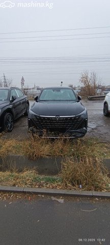 Changan UNI-Z