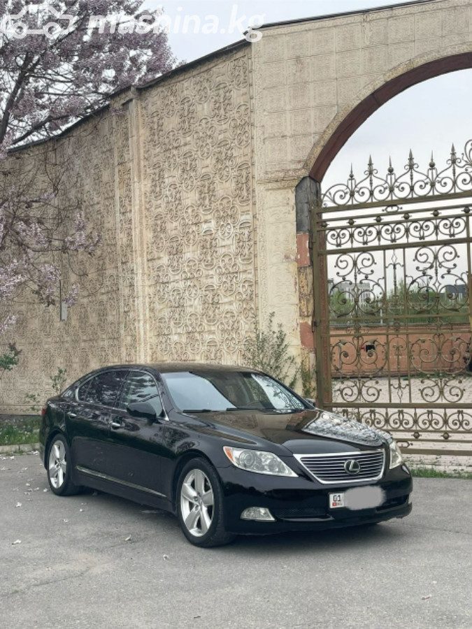 Lexus LS