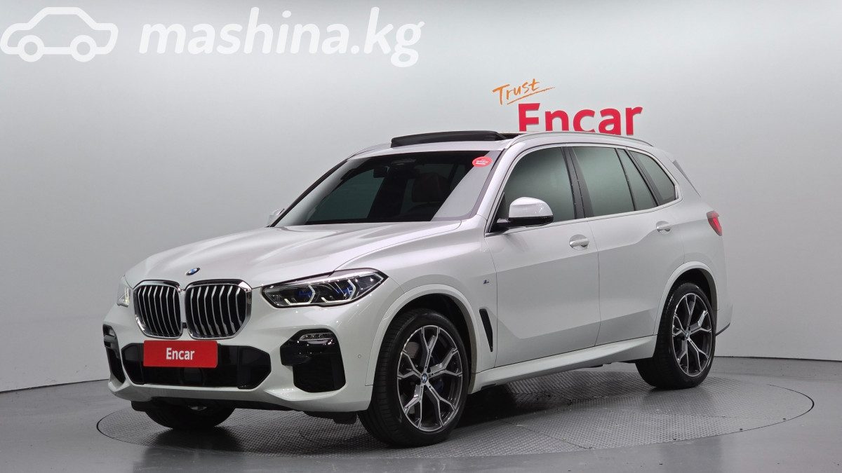BMW X5 IV (G05/G18)