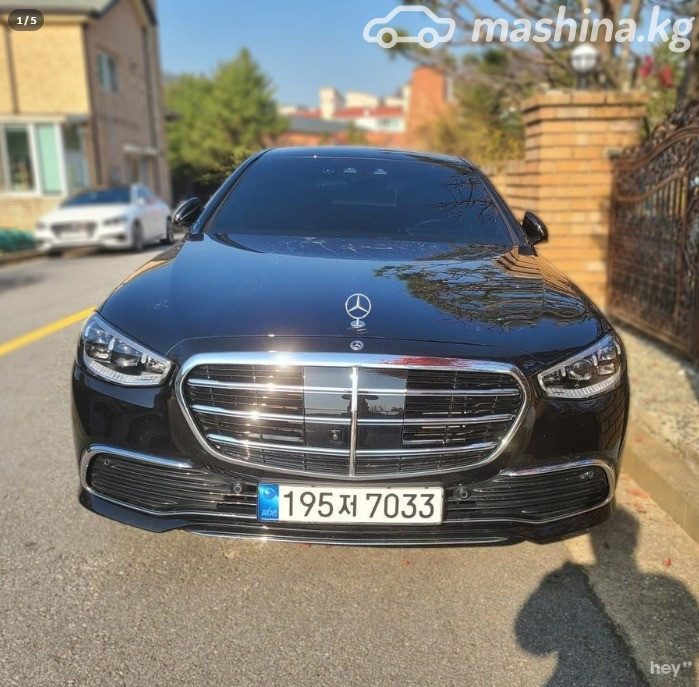 Mercedes-Benz S-Класс VII (W223)