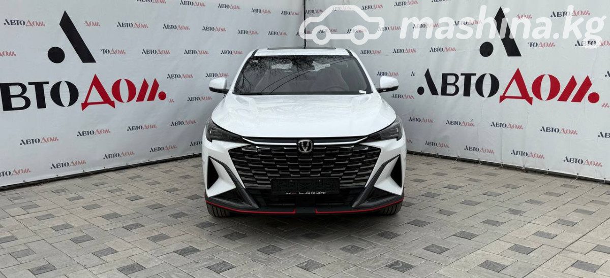 Changan X5 Plus