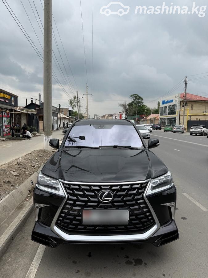 Lexus LX III