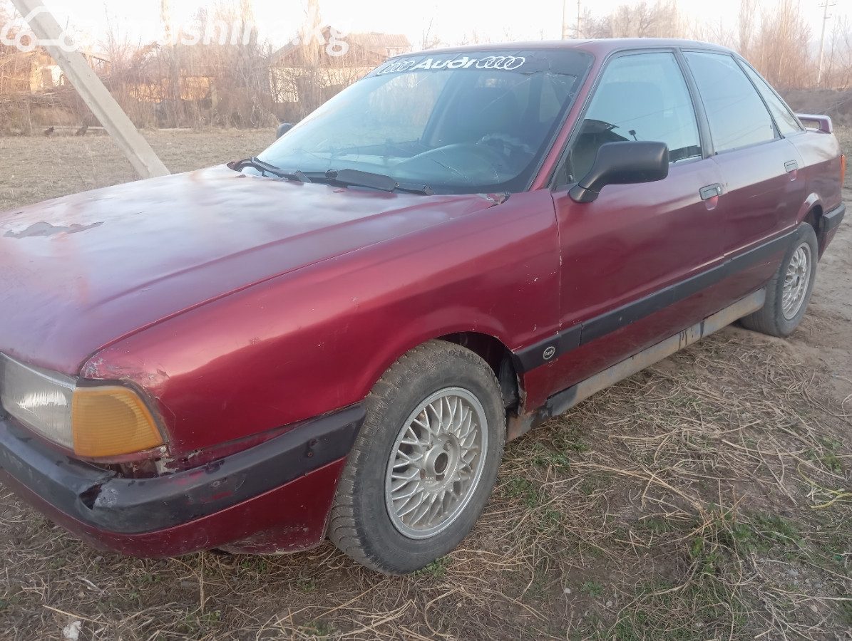 Audi 80 IV (B3)