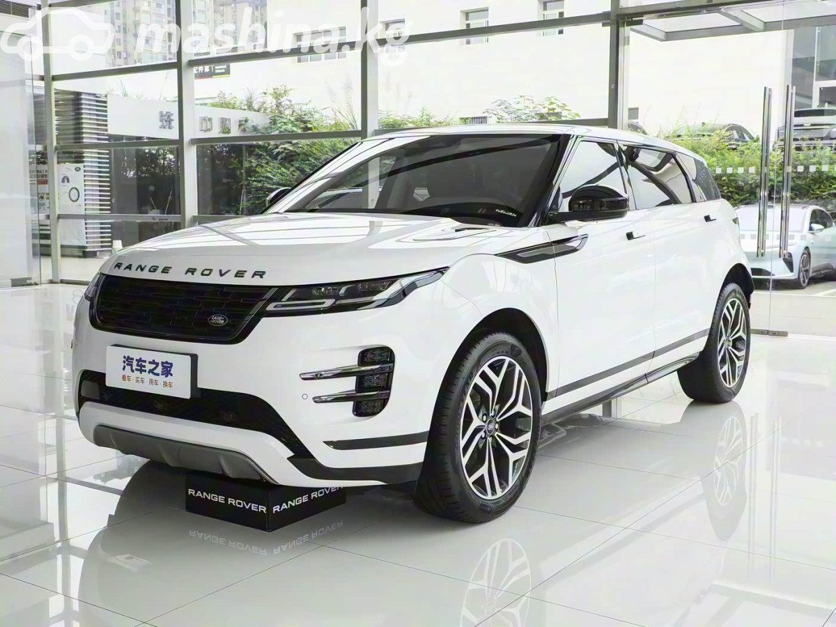 Land Rover Range Rover Evoque II Рестайлинг