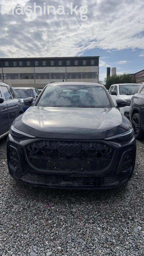 Audi Q5 III 2026