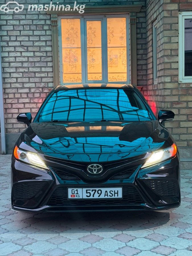 Toyota Camry VIII (XV70)