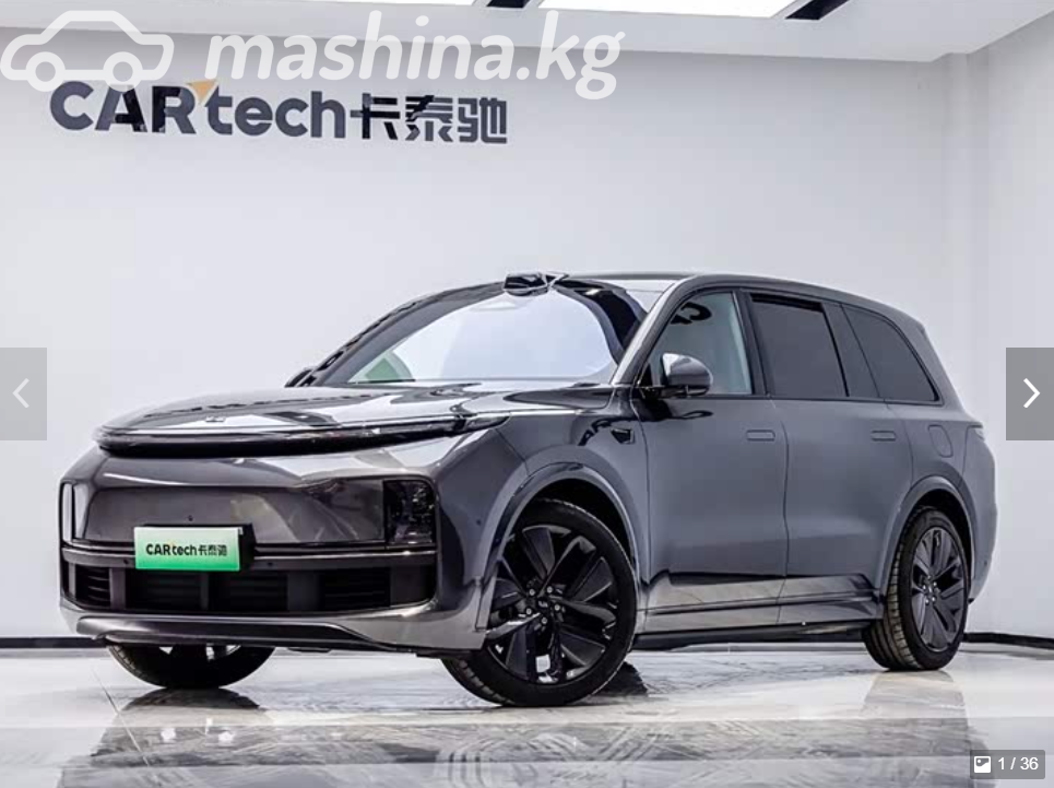 LiXiang L9