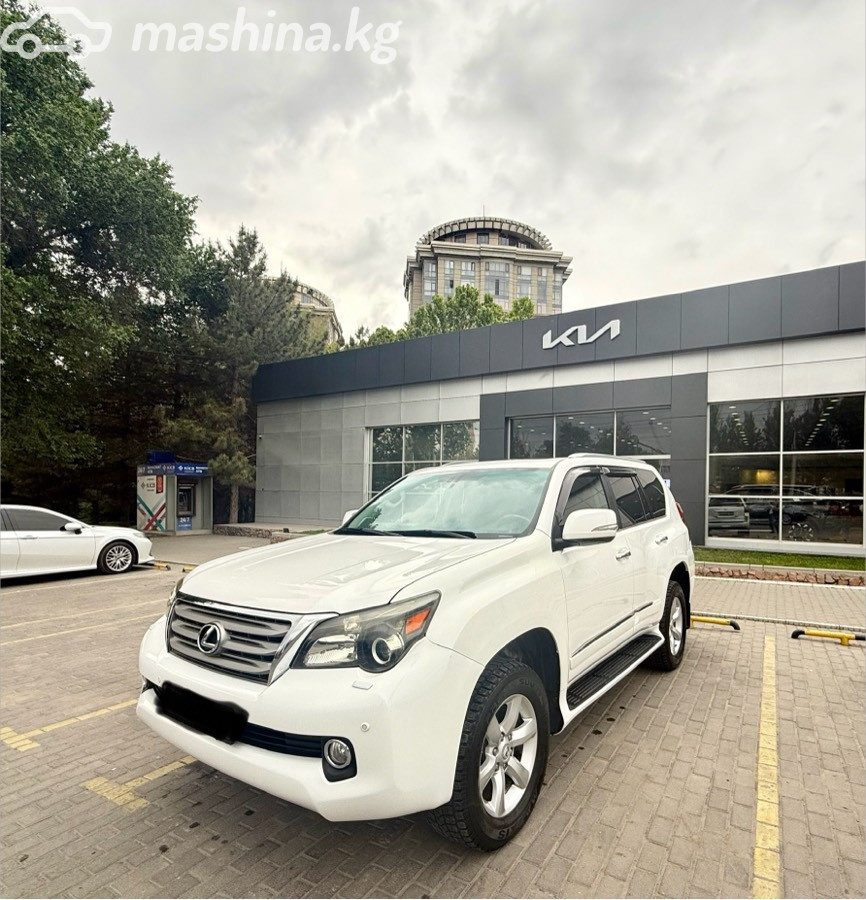 Lexus GX II