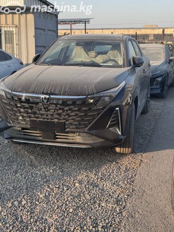 Changan UNI-Z