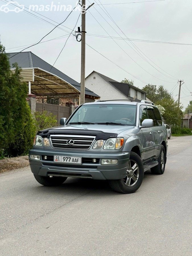 Lexus LX