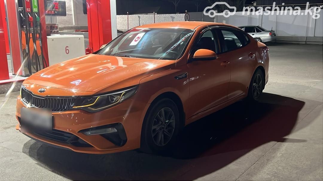 Kia K5
