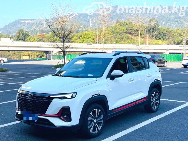 Changan CS35PLUS