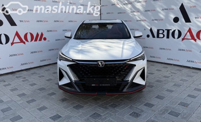 Changan X5 Plus