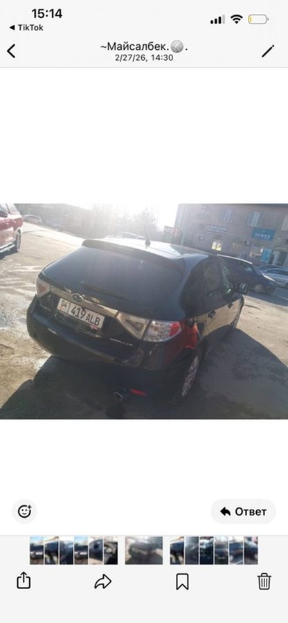 Subaru Impreza