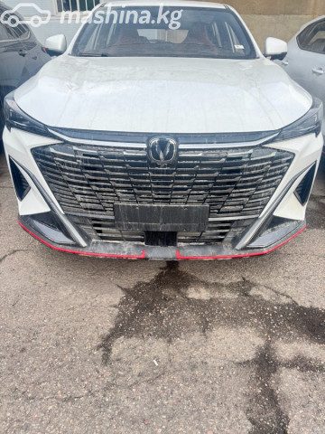 Changan X5 Plus