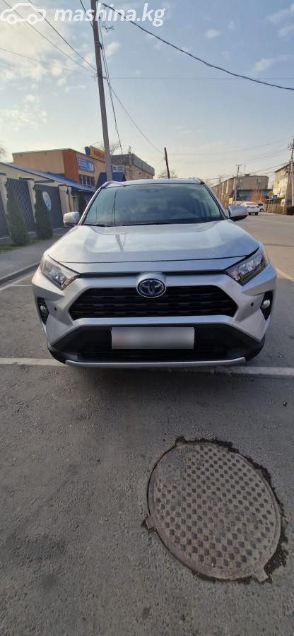 Toyota RAV4 V (XA50)