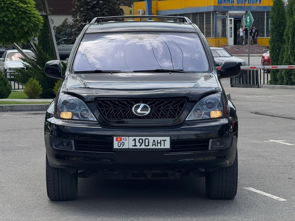 Lexus GX