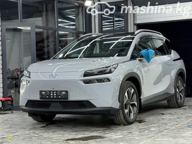 GAC Aion V Plus