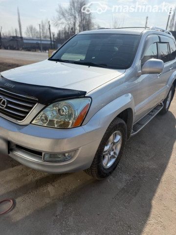 Lexus GX