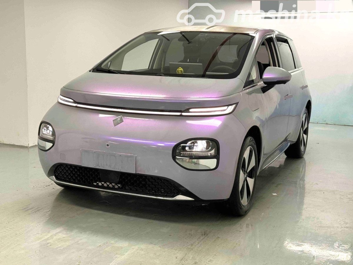 Baojun Cloud