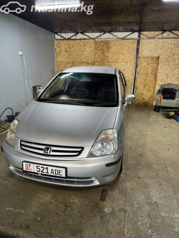 Honda Stream