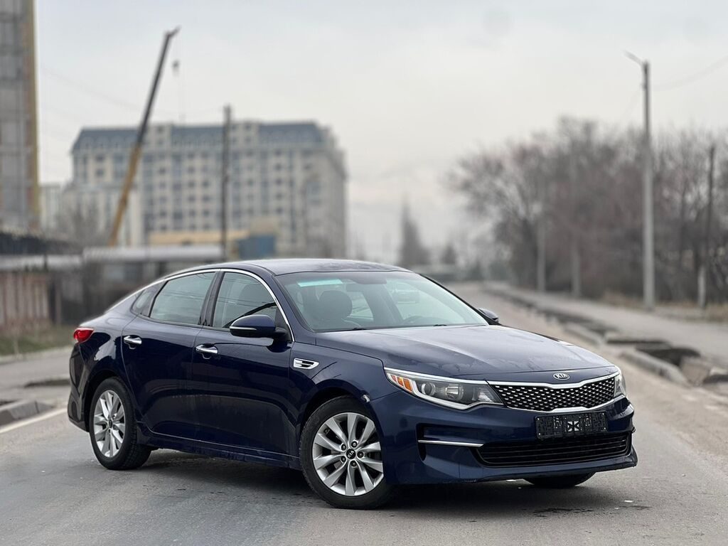 Kia Optima