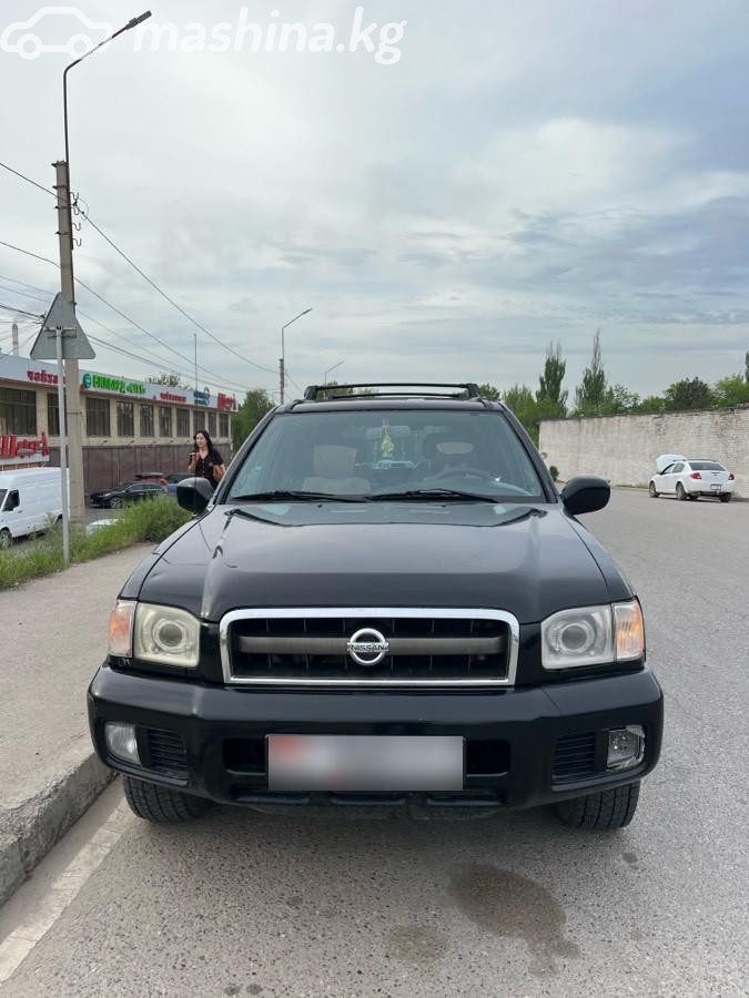 Nissan Pathfinder