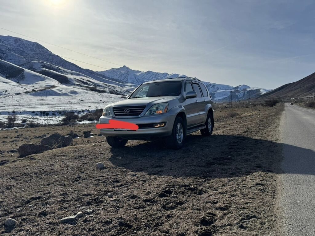 Lexus GX
