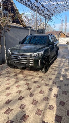 Фото 3
