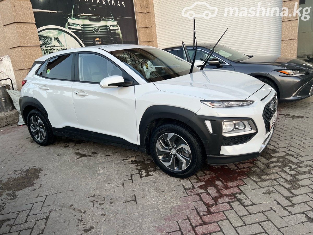 Hyundai Kona I