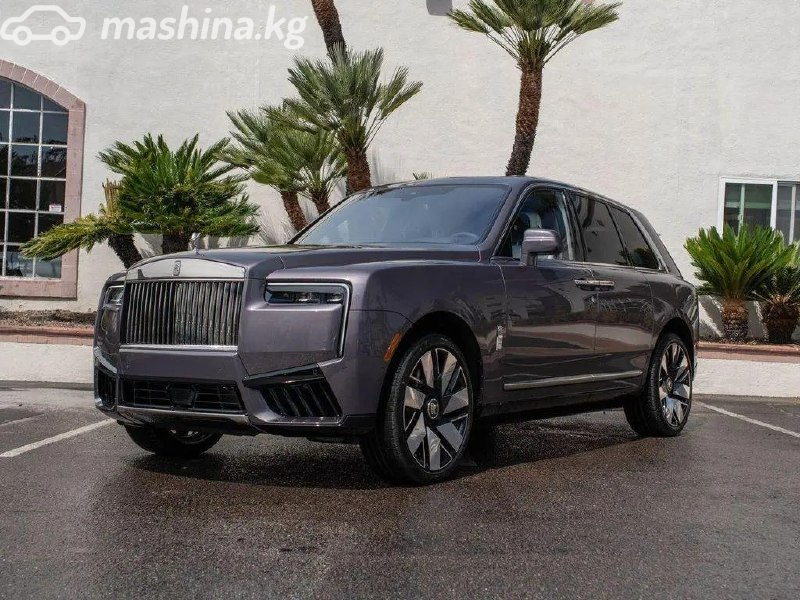 Rolls-Royce Cullinan I